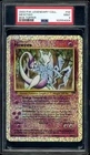 PSA 9 MINT Mewtwo S4/S4 Box Topper REVERSE HOLO JUMBO Pokemon Card