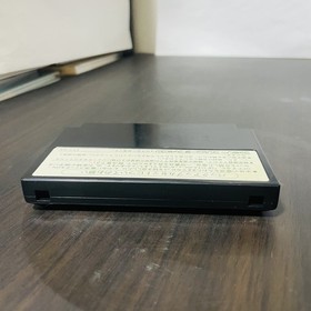 Dragon Quest 3 Nintendo Famicom NES Enix 1988 EFC-D3 Japan Role Playing Game