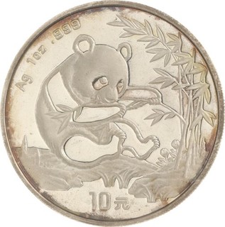 China 10 Yuan 1994 1 Unze Silber fein Panda
