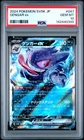 PSA 10 Gengar EX 047/071 Sv5k-wild Force Pokemon Japanese PSA