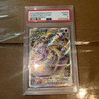 New ListingMewtwo VSTAR GG44/GG70 Crown Zenith: Galarian Gallery Holo PSA 9