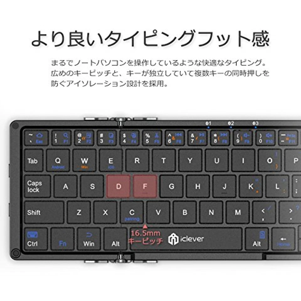 iClever Keyboard Folding Bluetooth USB Touch Pad IC-BK08 Dark Gray F/S w/Track# - Image 2 of 4