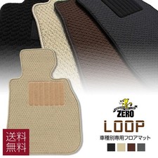  Mercedes-Benz  W212 E-Class Floor Mat Set