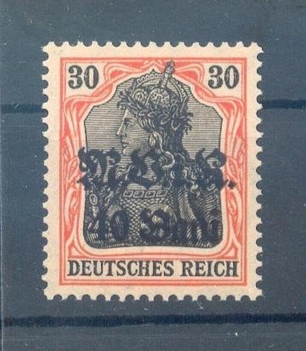Romania 7b** MNH MINT BPP 35EUR