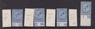 21/2d Royal Cypher Controls M/MINT(569)