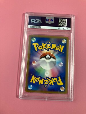 PSA 10 2009 Pokemon 010/L-P Teddiursa Holo Promo CardJapanese | eBay