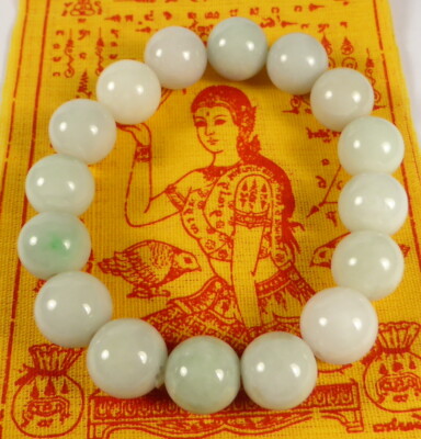 HERVORRAGENDES EISWASSER HELL LAVENDEL JADE JADEIT PERLEN ARMBAND MAE SOT THAILAND 