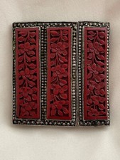Vintage/Antique Stunning Chinese Cinnabar Belt Buckle