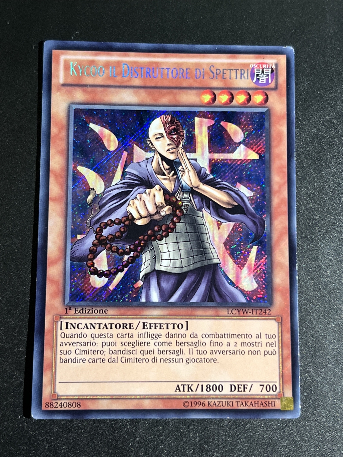 Japanese Navy Battleship Musashi (1944 / Operation Sho Ichigo) Full Hull Model, image size:1200x1600