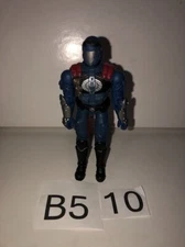 G.I. Joe 3 3/4 Cobra Viper Guard Figure
