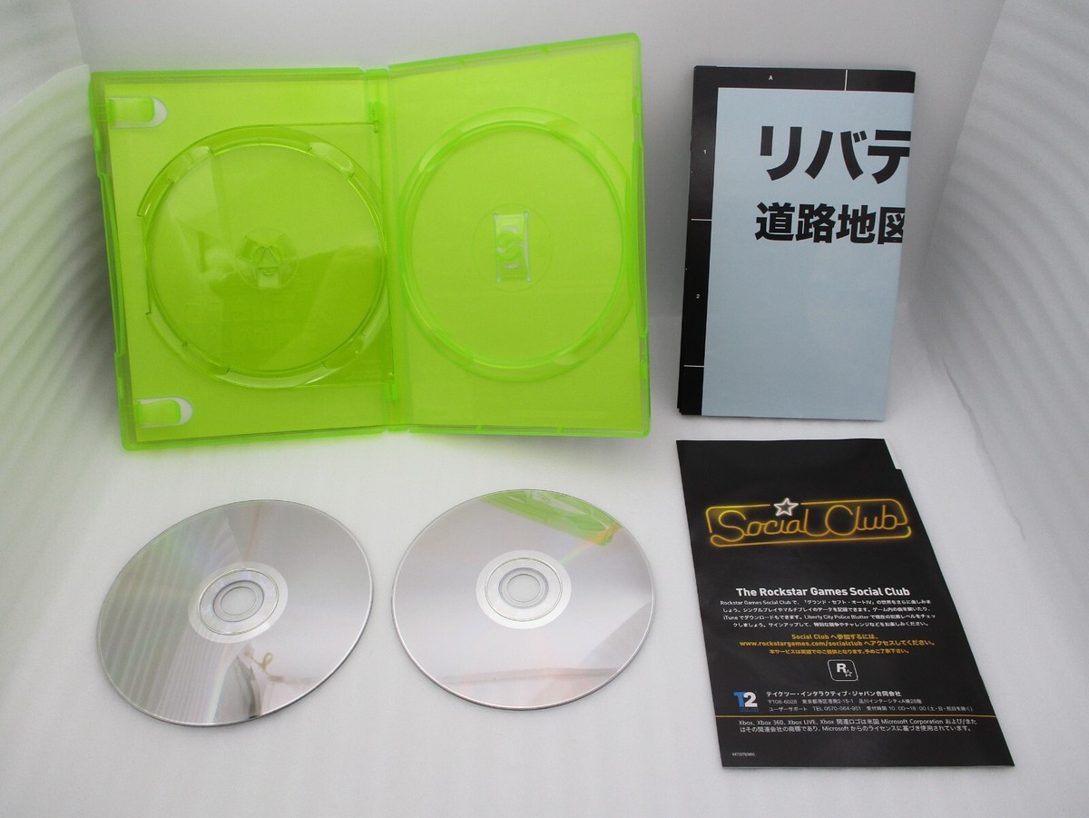 XBOX360/ソフト4本 xbox360 ソフト4本 最終価格 - メルカリ