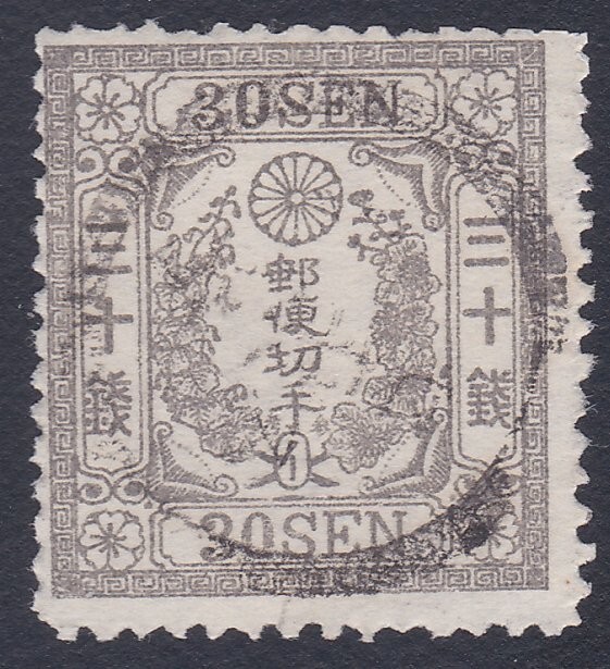 s-l1200.jpg