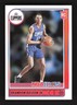 2021-22 Panini NBA Hoops Brandon Boston Jr. RC #233 Los Angeles Clippers