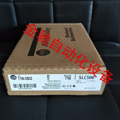 1pc Brand New in box 1746-OB32 PLC Controller Module 1746OB32 *yt