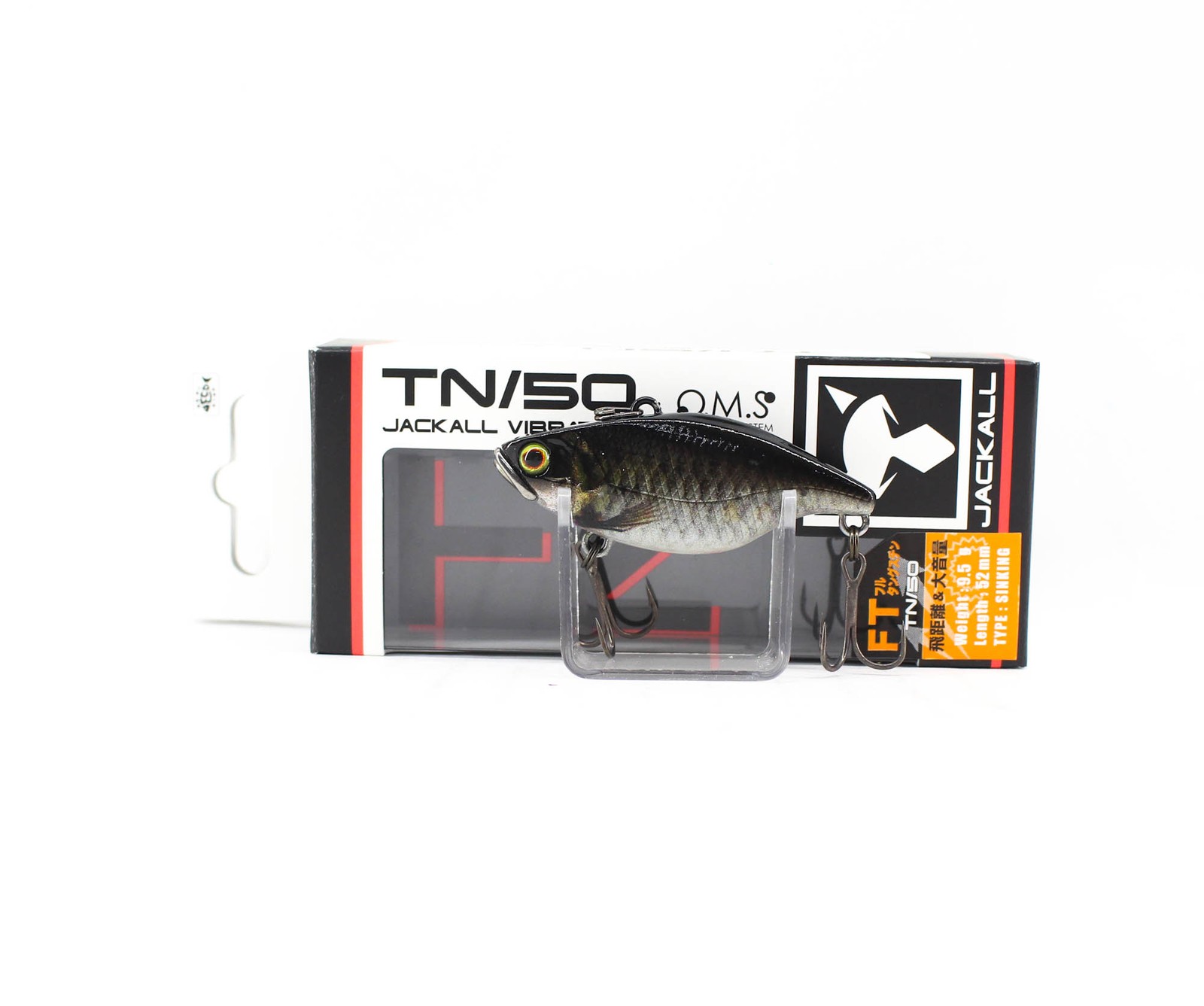 Jackall TN 50 Full Tungsten Vibration Lure RT School Kobuna (4208)