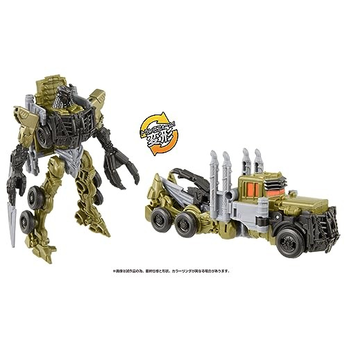 TAKARA TOMY TRANSFORMERS RISE OF THE BEASTS BC-05 AWAKENING CHANGE SCOURGE - Picture 3 of 4