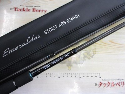 Daiwa Emeraldas Stoist AGS82MHH Salt Water Rod Shore Used