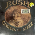 1975 Rush Caress of  Steel original Press Vinyl LP SEALED SRM-1-1046 Old Stock