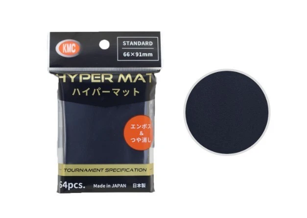 2x KMC Hyper Mat Mangas Negras - 128 Unidades - Magic Gathering Pokemon Foto 2 de 2