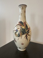 27cm Tall Zsolnay Porcelain Hand Painted Phoenix Vase with Gold Detail Signed