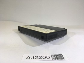 AJ2200 SD Gundam Hero Soukessen NES Famicom Japan