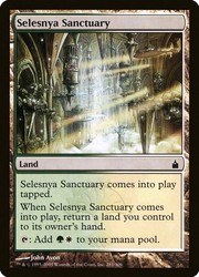 Selesnya Sanctuary #281 Ravnica: City of Guilds MTG Common Land