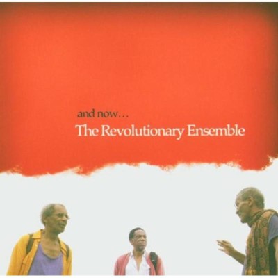 Revolutionäres Ensemble, Und Jetzt... CD PI13 Neu
