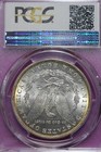 1886 PCGS MS64 MORGAN SILVER DOLLAR #B52365 — photo 2