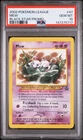 2002 POKEMON LEAGUE PROMO BLACK STAR #47 MEW PSA 10