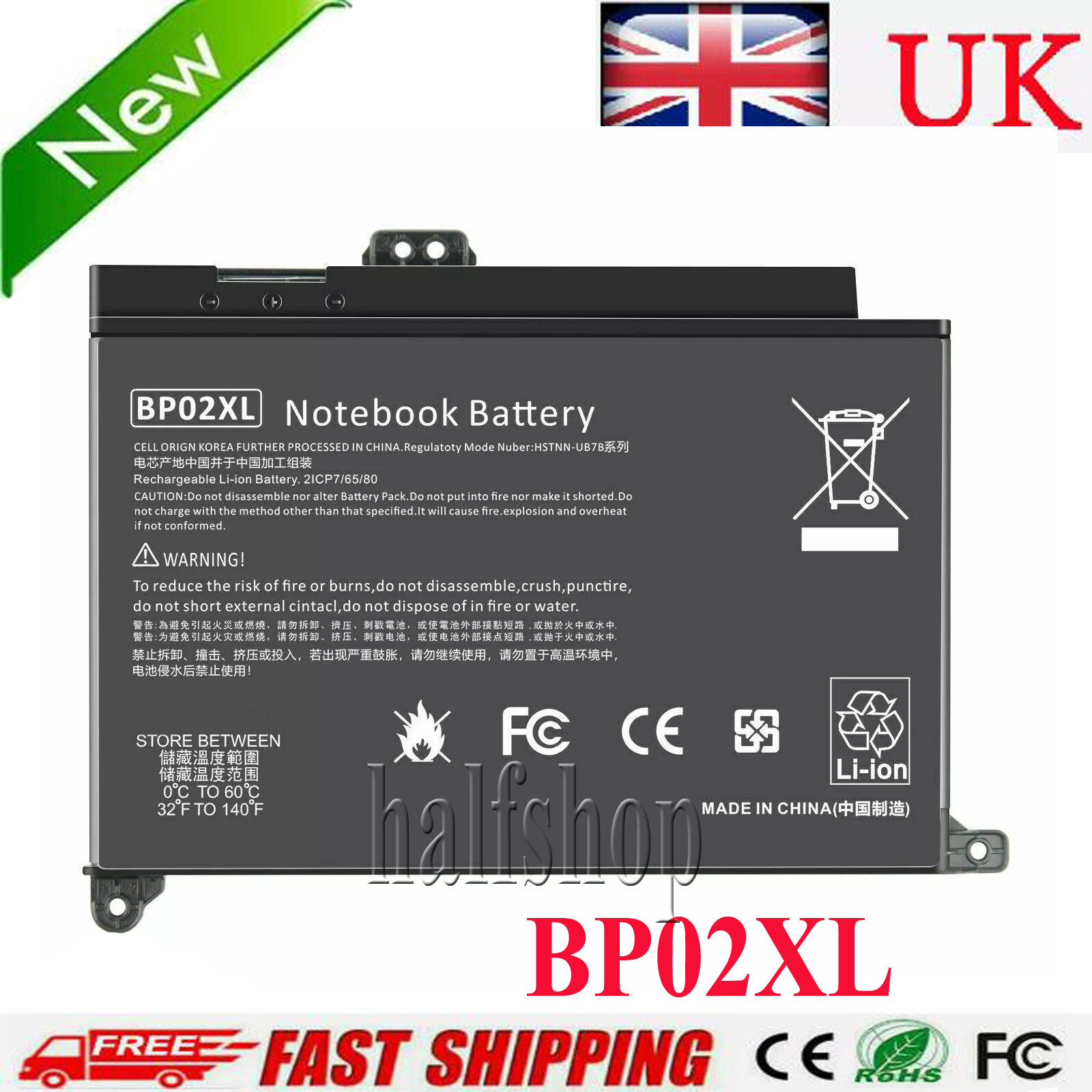 7.7V BP02XL Battery For HP Pavilion 15-AU091NR 15-AW HSTNN-UB7B LB7H 849569-541
