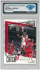 1997-98 Collector's Choice MICHAEL JORDAN #193 Catch 23 💎 DSG 9 Mint