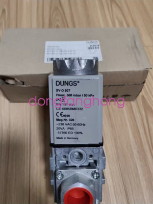 1PC New DUNGS SV-D507  SVD507 Solenoid Valve In Box DHL or FedEX or UPS