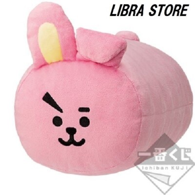 Selten Bts BT21 Let S Party  Ichiban Kuji 2020 Cooky Mini Kissen Aus Japan