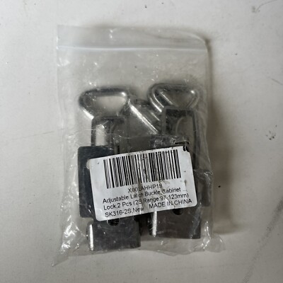 Adjustable Latch Buckle Cabinet Lock 2pcs 