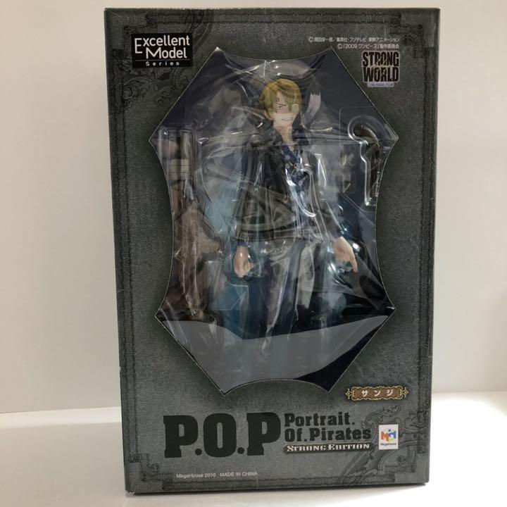 ドン・キホーテ物語Masterpieces For Yong people ドン・キホーテ物語