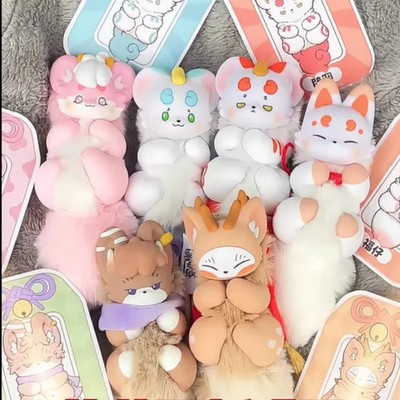 1 RandomNew Fabulous Beasts Palm Have Spirit Series Blind Box Action Figure Doll