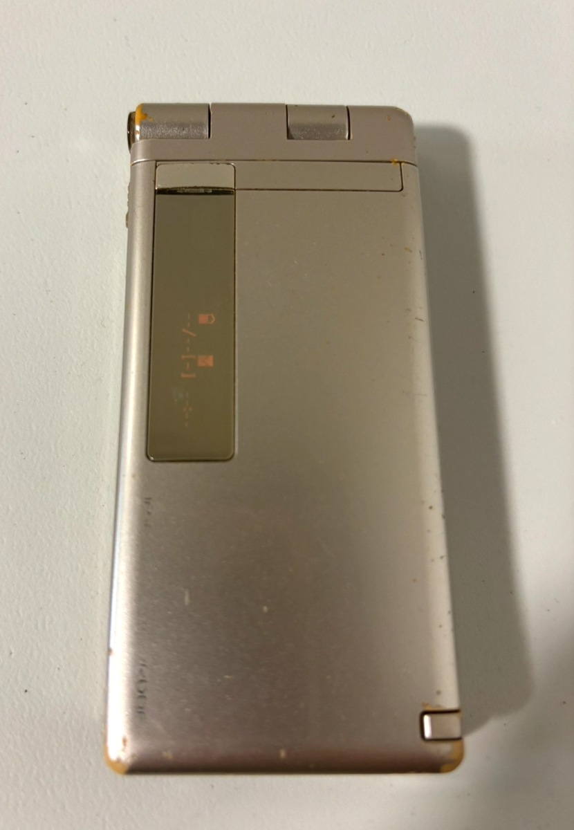 NTT Docomo P-10A gold Japanese Flip Phone Garake Keitai Cell phone