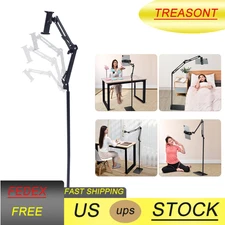 Adjustable Floor Mount Tripod Stand Holder Bracket for 4-17cm Tablet iPad Phone