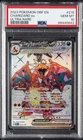 2023 POKEMON OBF EN-OBSIDIAN FLAMES ULTRA RARE #215 CHARIZARD EX PSA 10