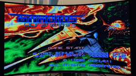 Turbografx 16 Mini Game Console 2020 Edition PC Engine TG16 HDMI Retro