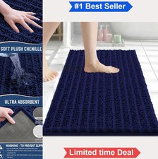 Bathroom Rug Mat 24x16 Inch Shaggy Chenille Microfiber Absorbent Ultra Soft PVC