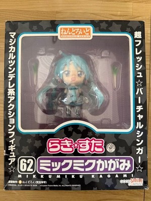 unopened Nendoroid 62 Miku Kagami Lucky Star figure