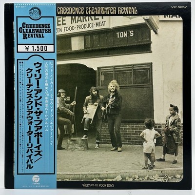 CREEDENCE CLEARWATER REVIVAL - WILLY AND THE POOR BOYS (33 RPM - JAPAN PRESSING)