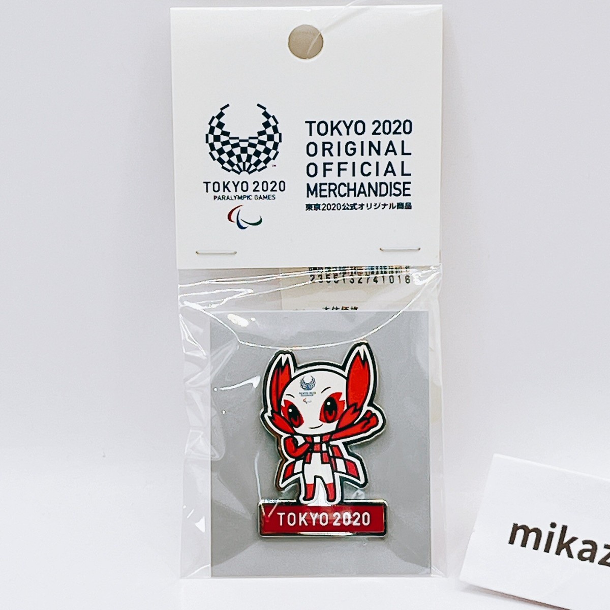Tokyo 2020 Olympic Paralympic Game Mascot Miraitowa Someity Pin