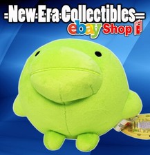 Tamagotchi 20th Anniversary Series Kuchipatchi 6" Figure Plush Bandai