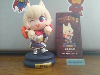 Pop Mart Fei Ren Zai Chess Series Mini Figure Xiao Yu