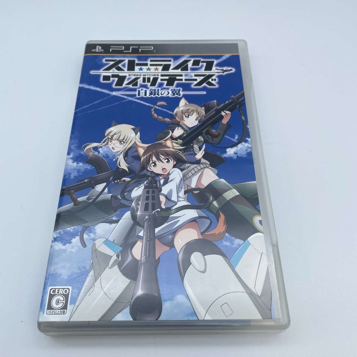 PSP Strike Witches Shirogane no Tsubasa Playstation Portable Japan