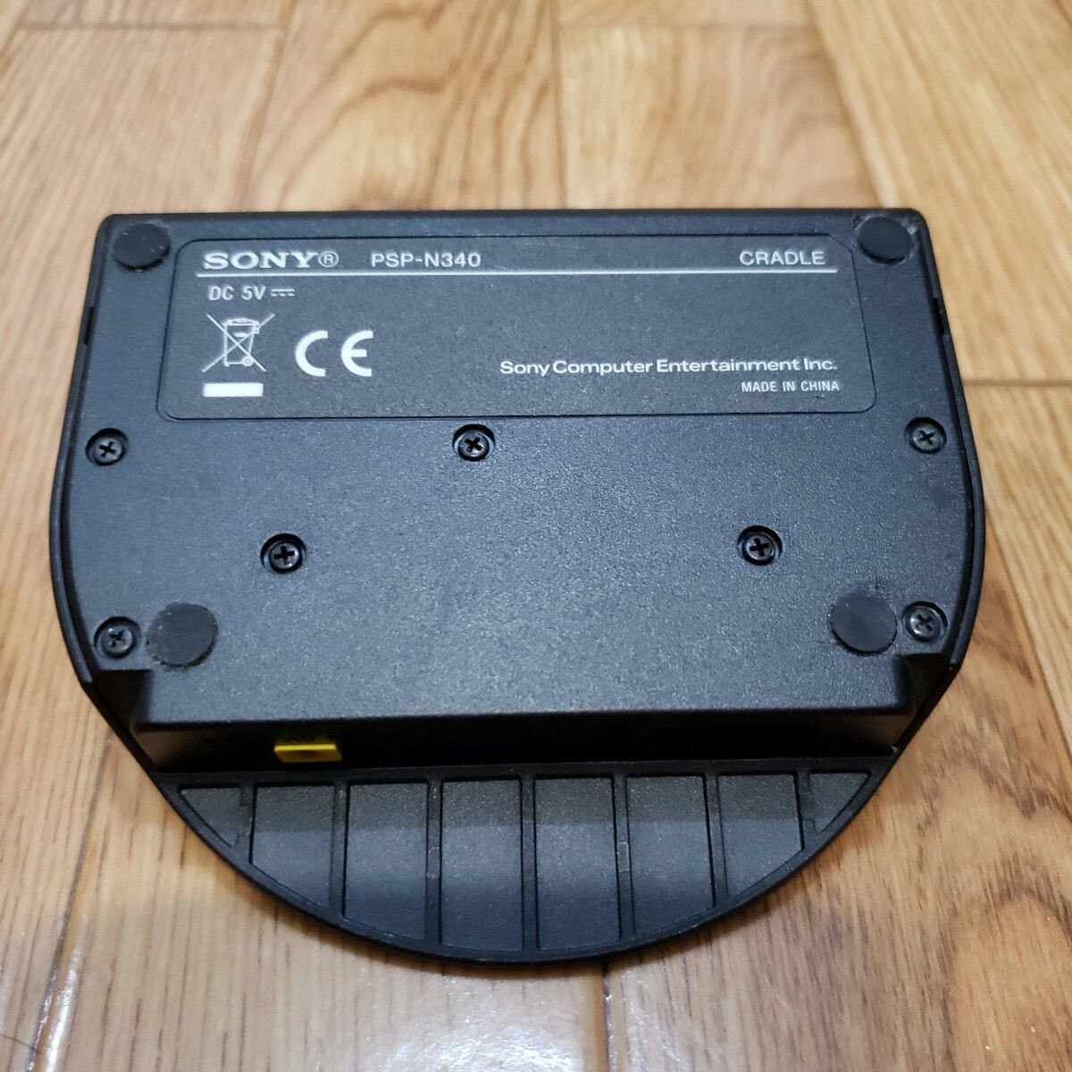 Sony PSP Go PlayStation Portable Cradle Dock Charging Base PSPN340