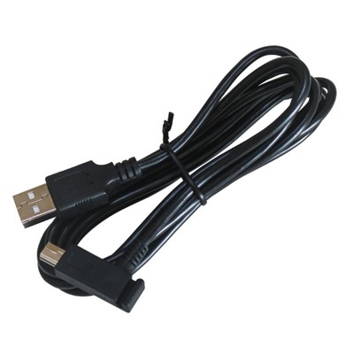 USB to Mini USB Data Charging Cable for Wacom Intuos Pro PTH450/650/451/651/851