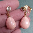 3cm CLIP ON dropper EARRINGS pink PEARL&CRYSTAL gold tone DROP non-pierced clips